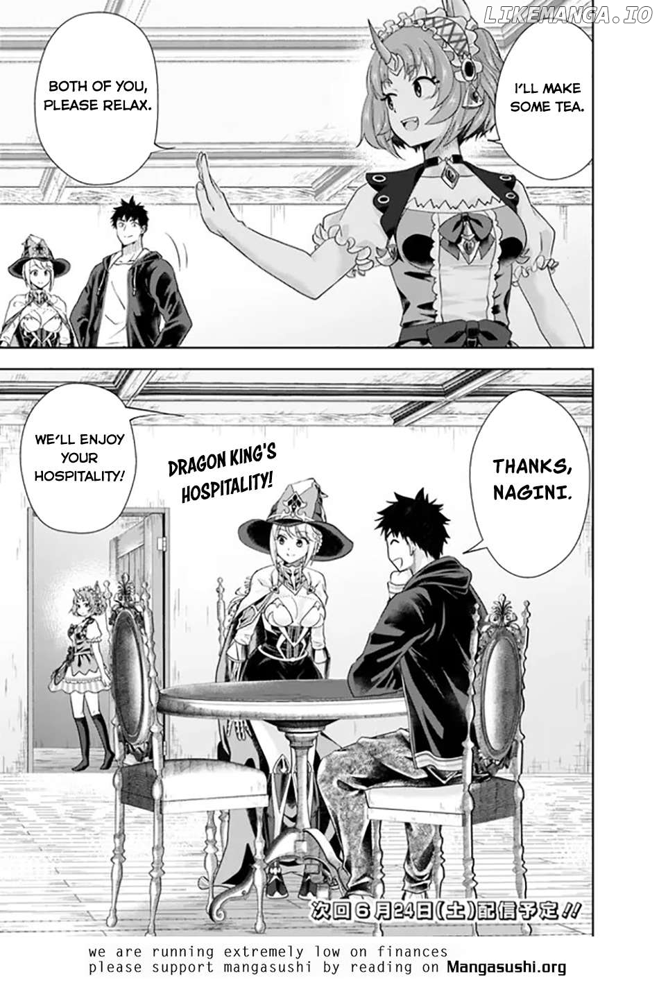 Ore no ie ga Maryoku Spot Datta Ken - Sundeiru Dake de Sekai Saikyou Chapter 214 - page 12