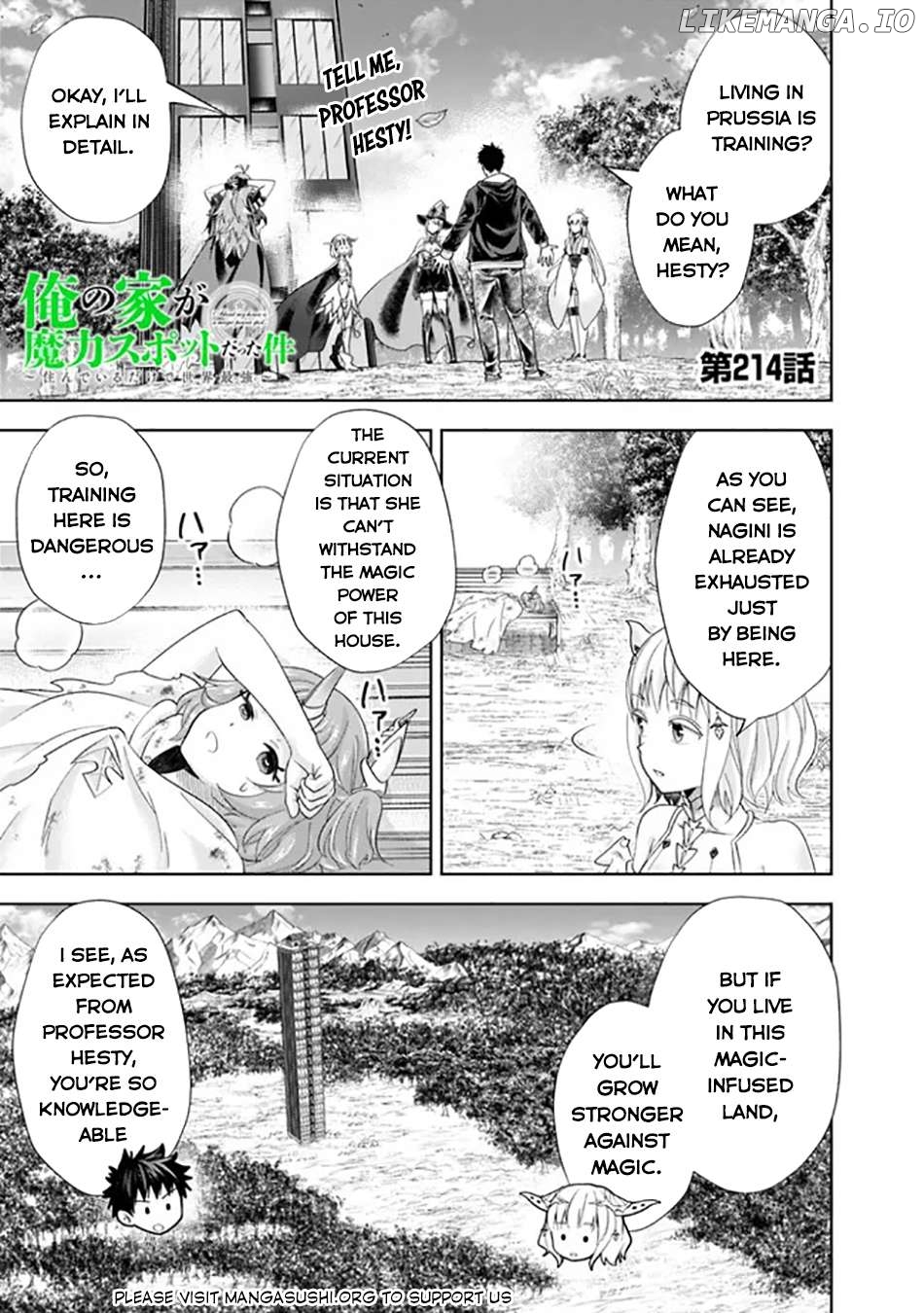 Ore no ie ga Maryoku Spot Datta Ken - Sundeiru Dake de Sekai Saikyou Chapter 214 - page 2