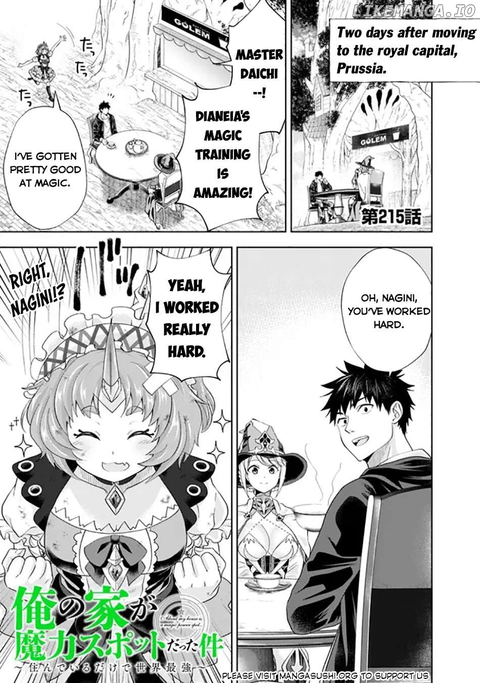 Ore no ie ga Maryoku Spot Datta Ken - Sundeiru Dake de Sekai Saikyou Chapter 215 - page 2