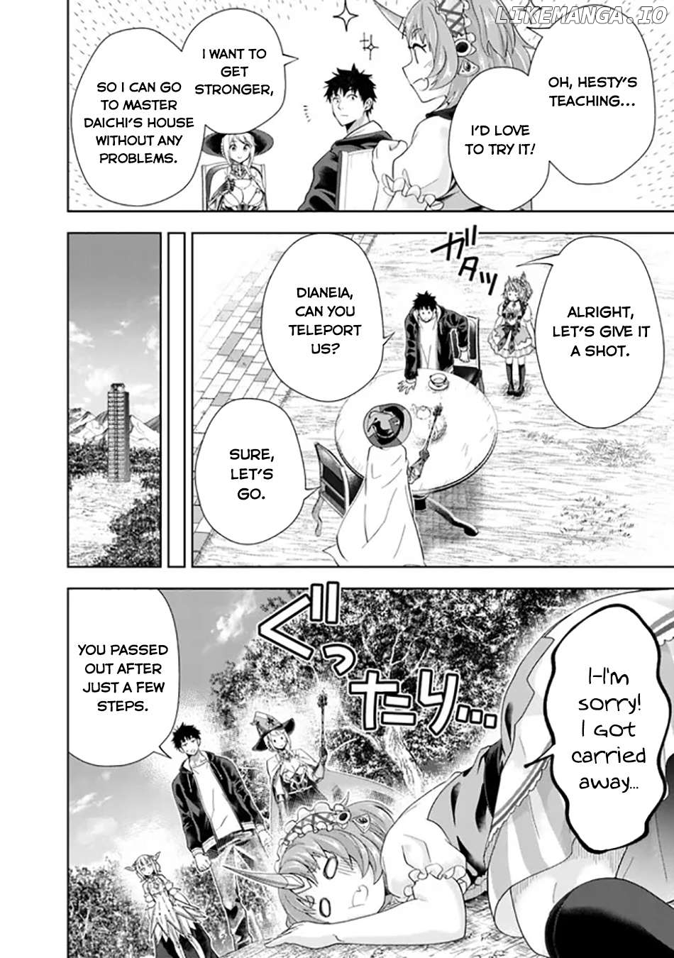 Ore no ie ga Maryoku Spot Datta Ken - Sundeiru Dake de Sekai Saikyou Chapter 215 - page 5