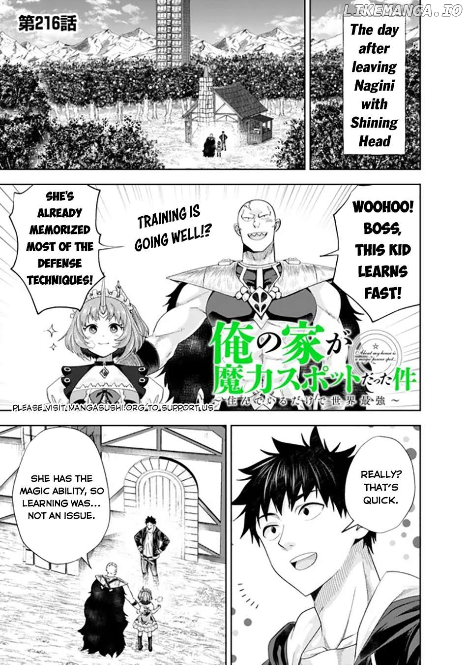 Ore no ie ga Maryoku Spot Datta Ken - Sundeiru Dake de Sekai Saikyou Chapter 216 - page 2