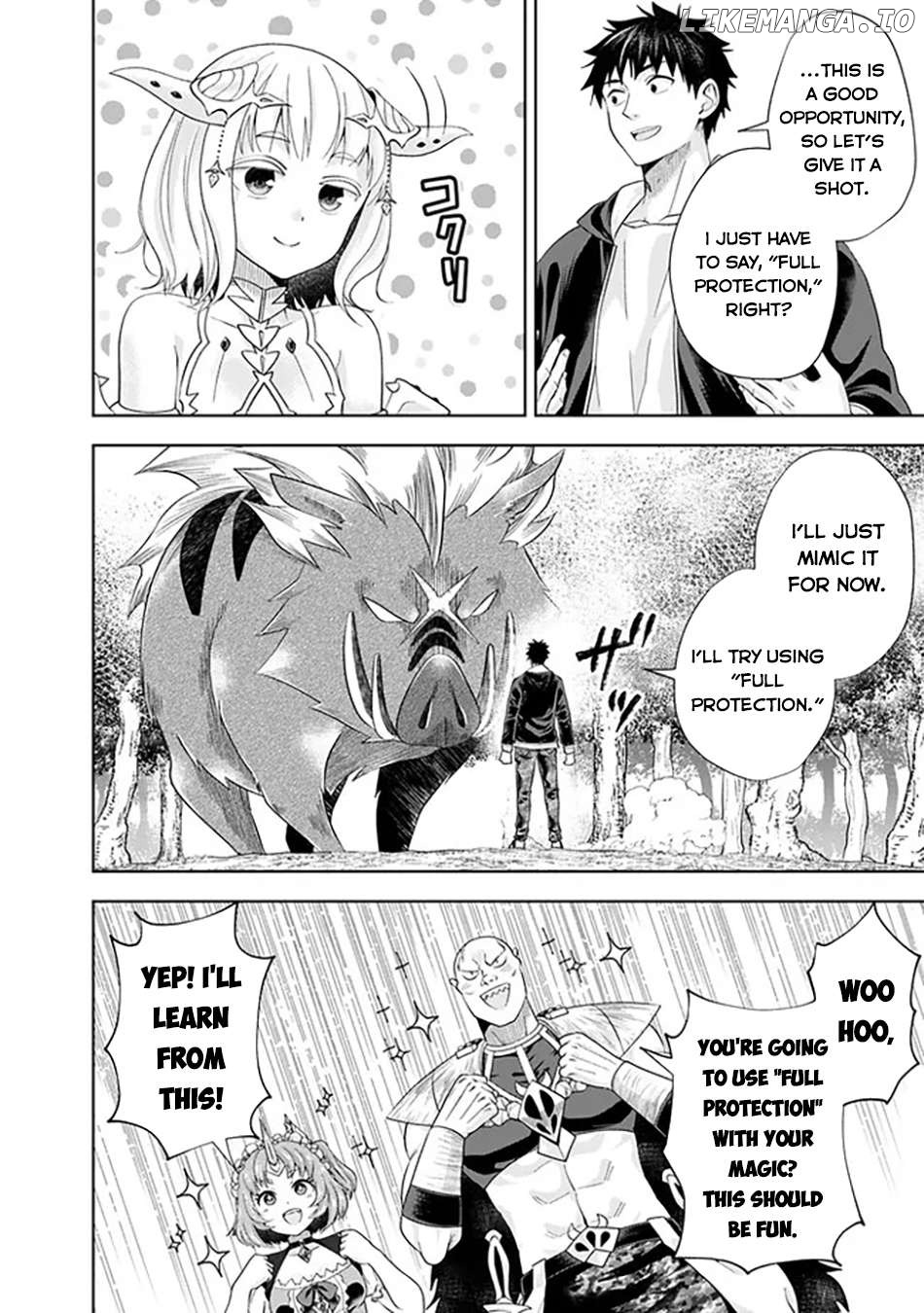 Ore no ie ga Maryoku Spot Datta Ken - Sundeiru Dake de Sekai Saikyou Chapter 217 - page 7