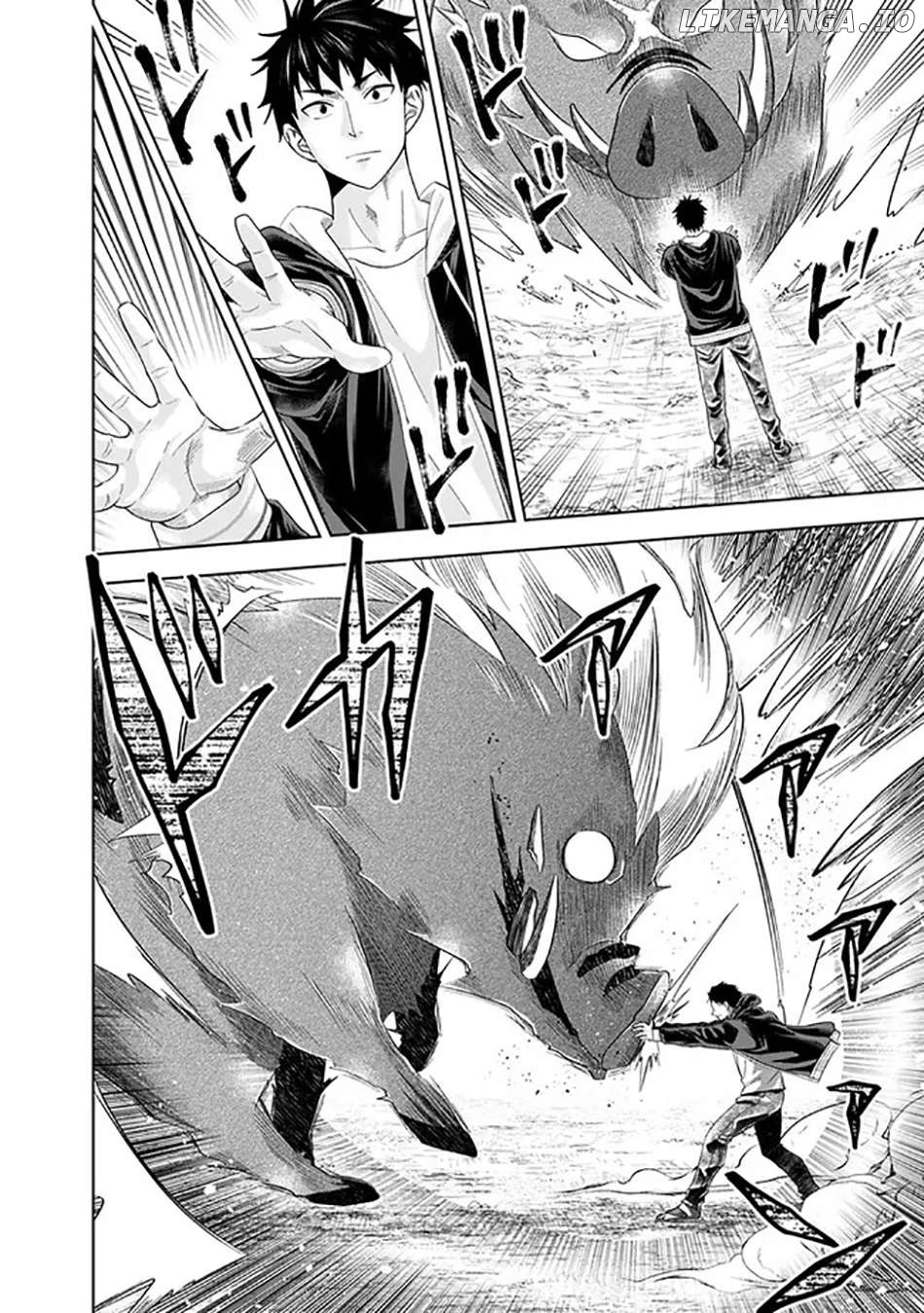 Ore no ie ga Maryoku Spot Datta Ken - Sundeiru Dake de Sekai Saikyou Chapter 217 - page 9