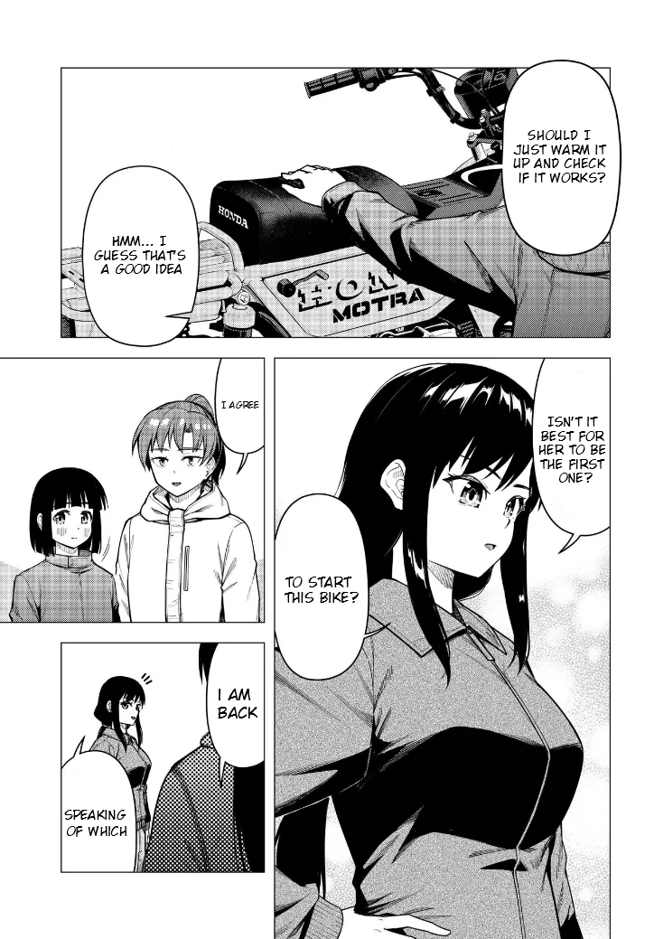 Super Cub Chapter 53.2 - page 12