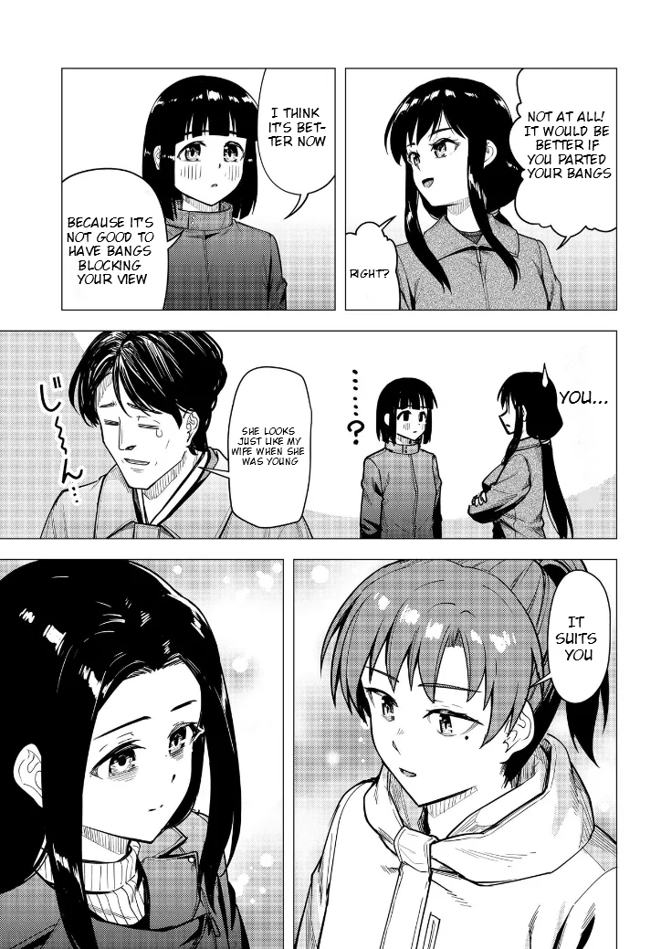 Super Cub Chapter 53.2 - page 14