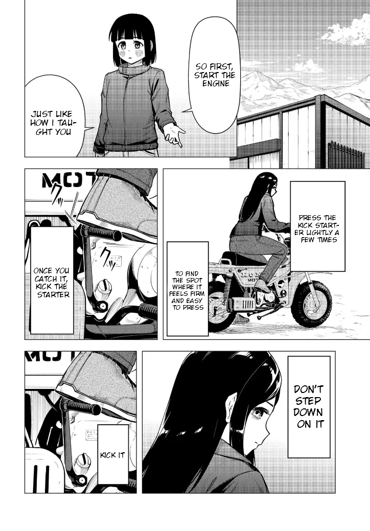 Super Cub Chapter 53.2 - page 15