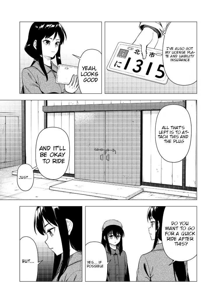 Super Cub Chapter 53.2 - page 4