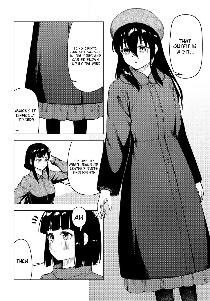 Super Cub Chapter 53.2 - page 5
