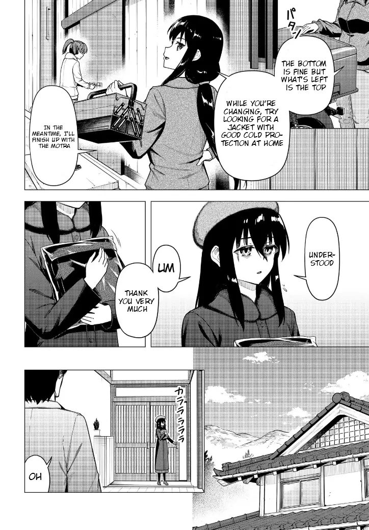 Super Cub Chapter 53.2 - page 7