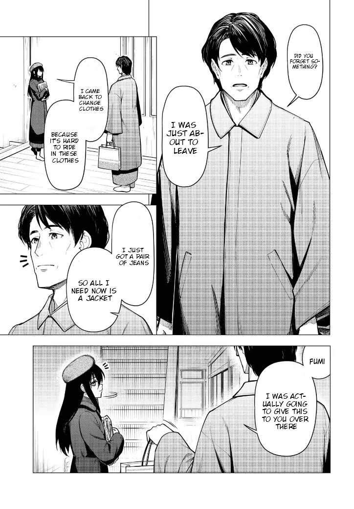 Super Cub Chapter 53.2 - page 8