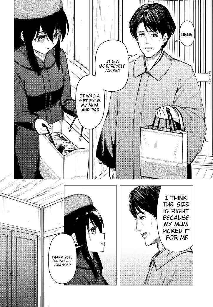 Super Cub Chapter 53.2 - page 9