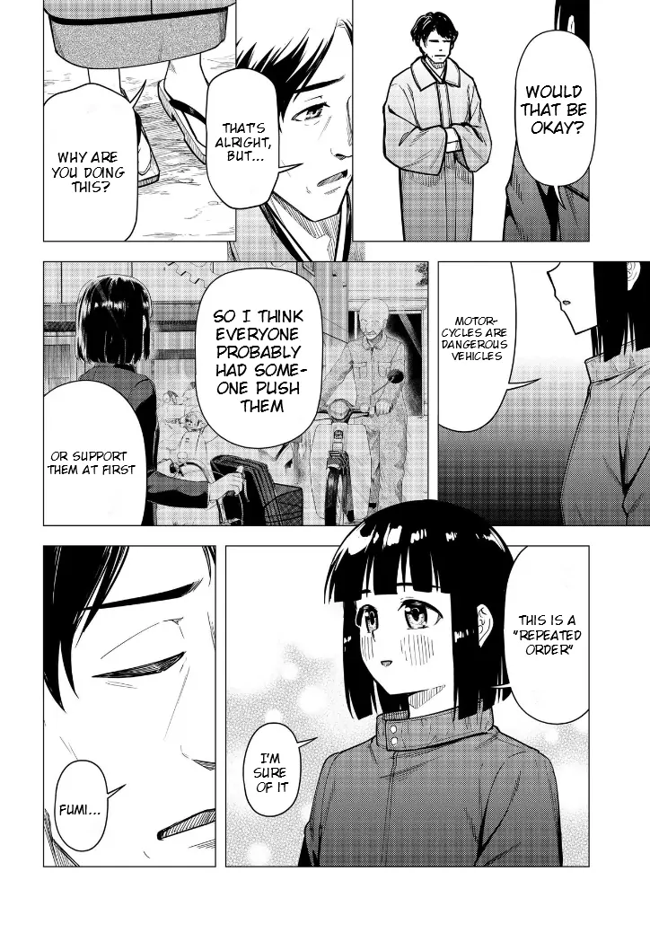 Super Cub Chapter 53.3 - page 10