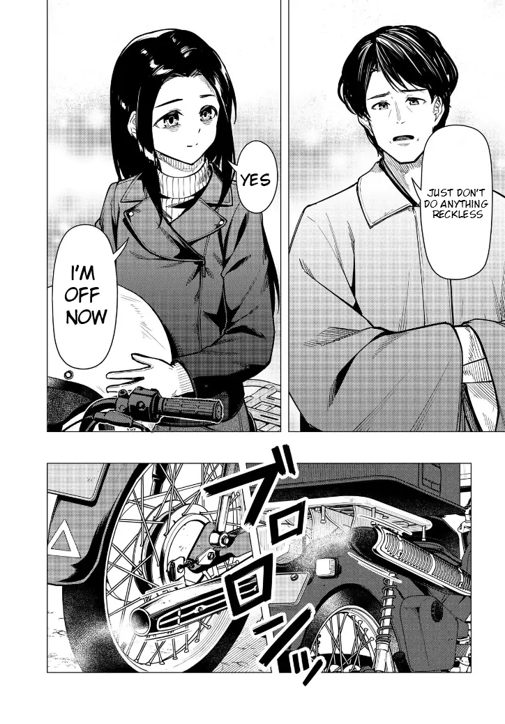 Super Cub Chapter 53.3 - page 11