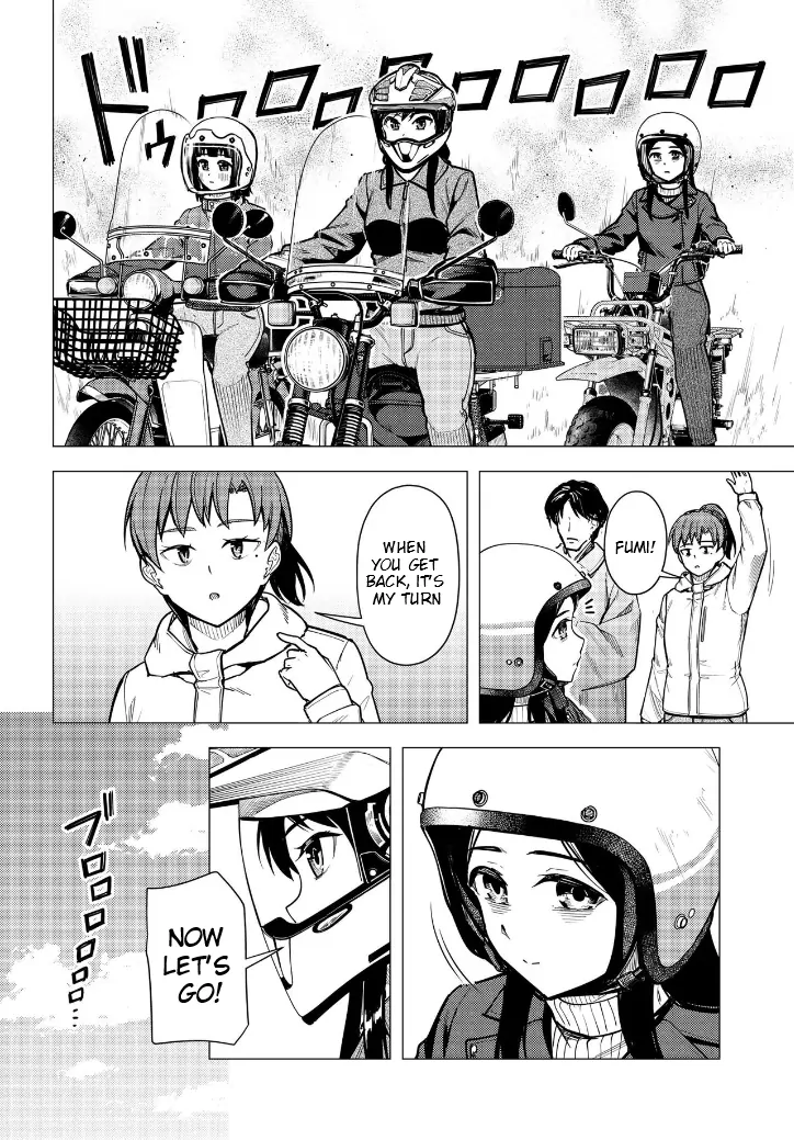 Super Cub Chapter 53.3 - page 12