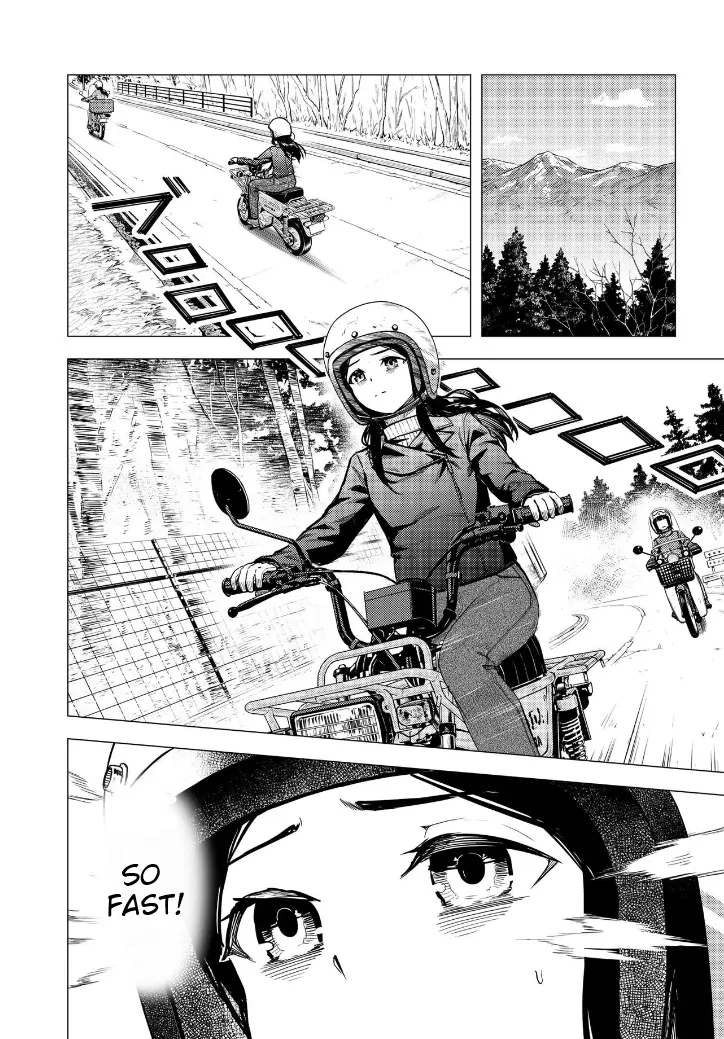 Super Cub Chapter 53.3 - page 13