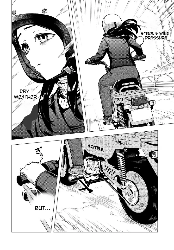 Super Cub Chapter 53.3 - page 14