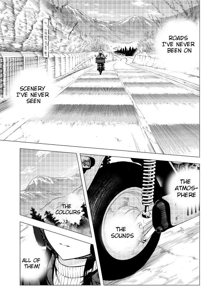 Super Cub Chapter 53.3 - page 15