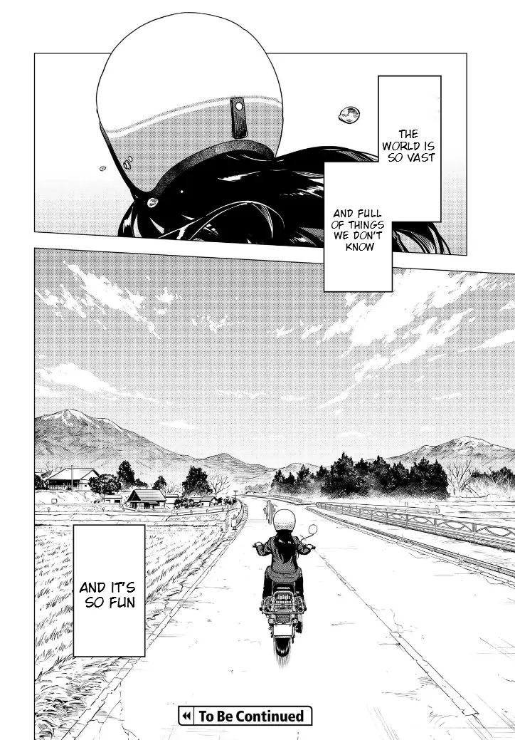 Super Cub Chapter 53.3 - page 17
