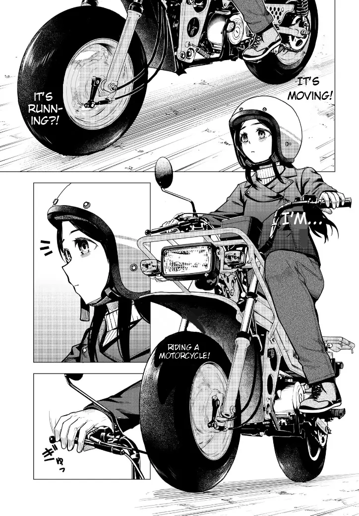 Super Cub Chapter 53.3 - page 3