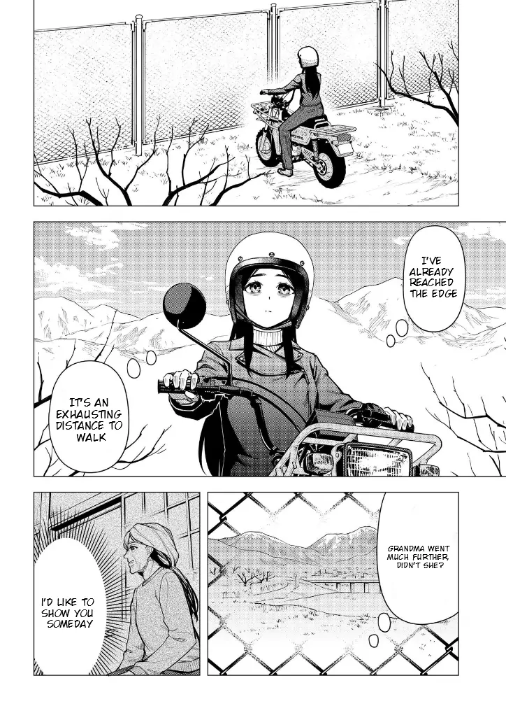 Super Cub Chapter 53.3 - page 4