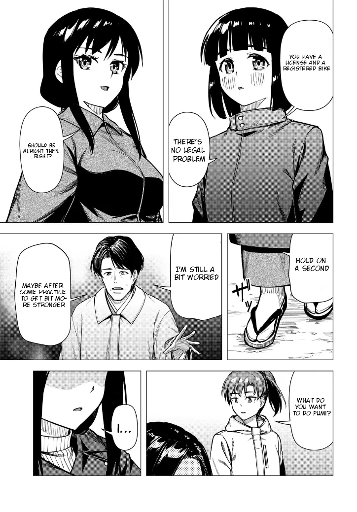 Super Cub Chapter 53.3 - page 7