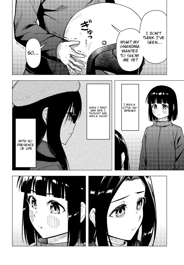 Super Cub Chapter 53.3 - page 8