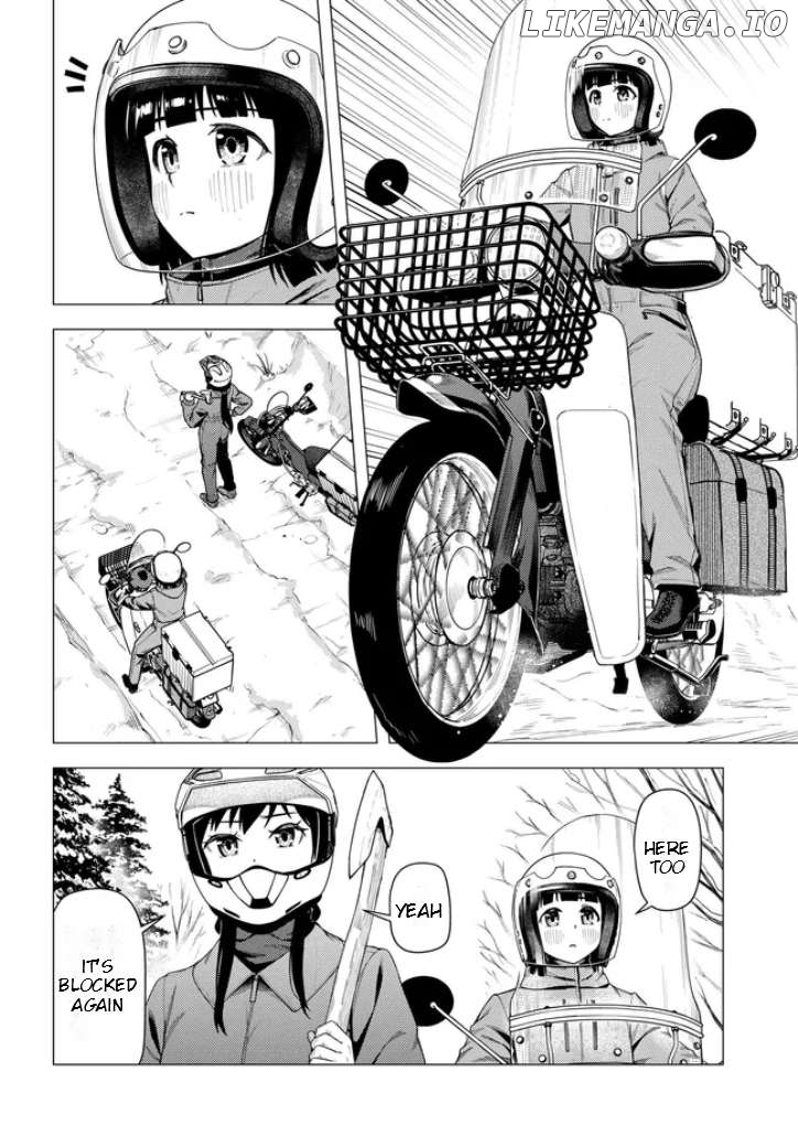 Super Cub Chapter 54 - page 3