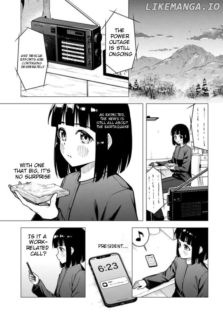 Super Cub Chapter 54 - page 6