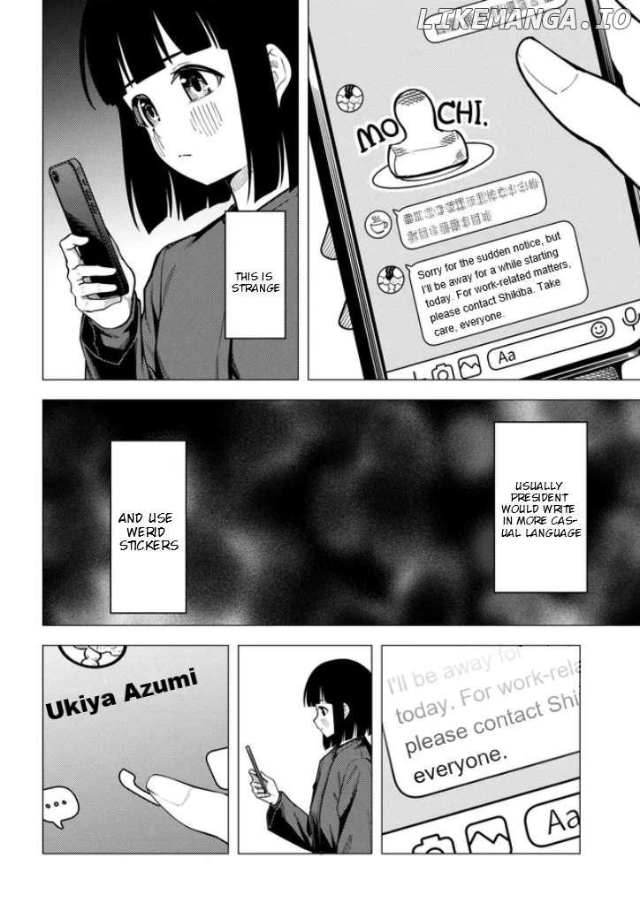 Super Cub Chapter 54 - page 7