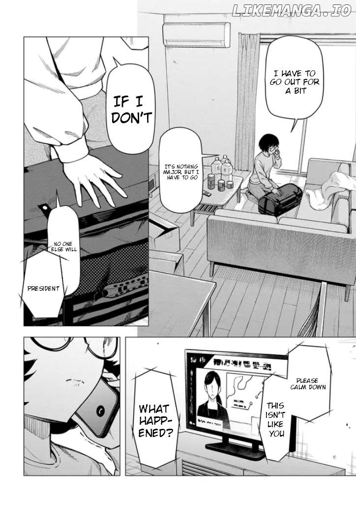 Super Cub Chapter 54 - page 9