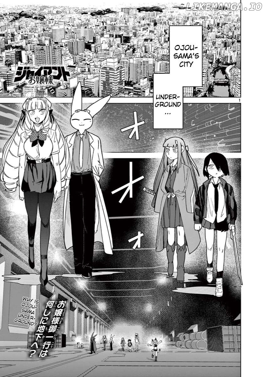 Giant Ojou-Sama Chapter 137 - page 3