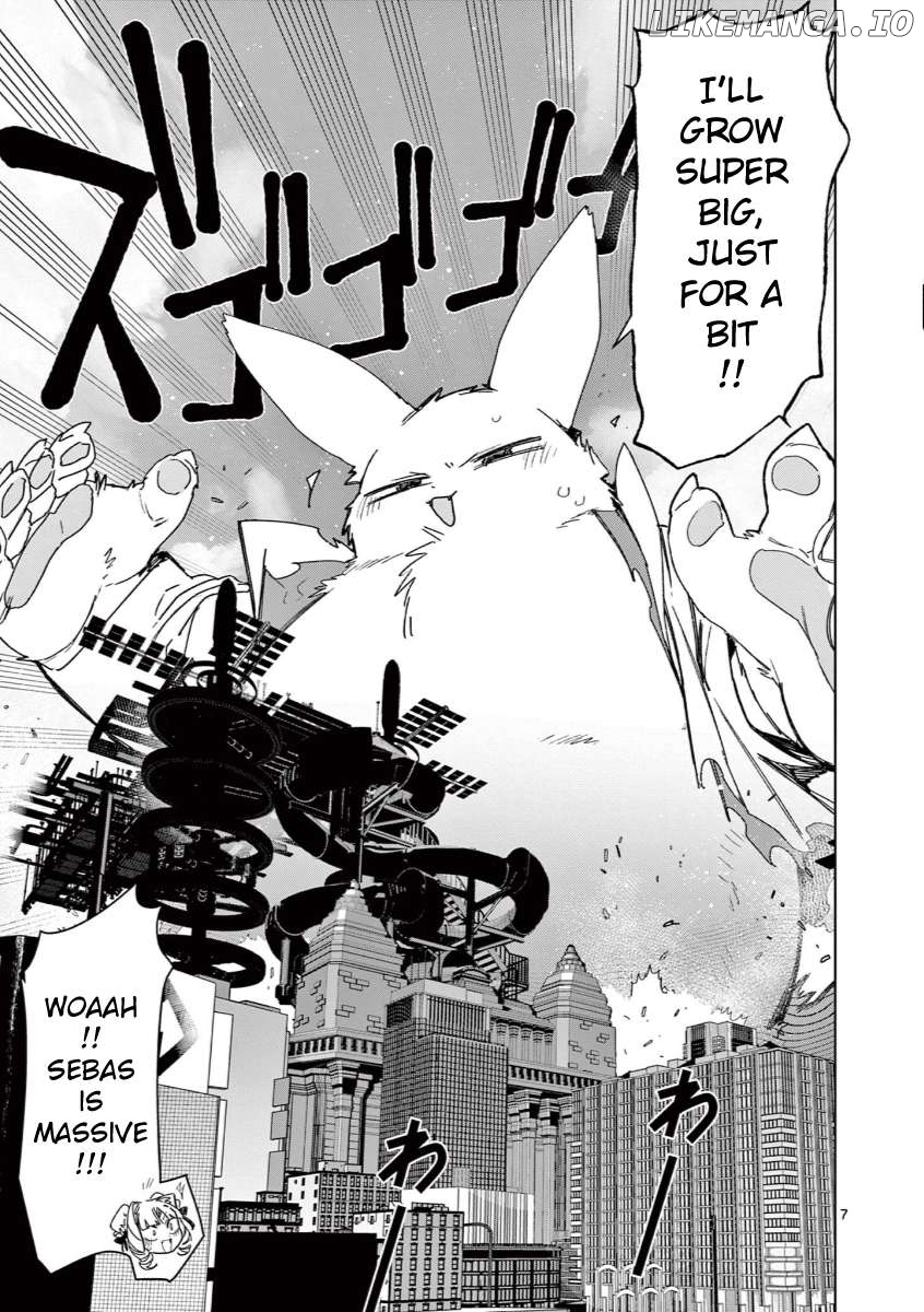 Giant Ojou-Sama Chapter 138 - page 7