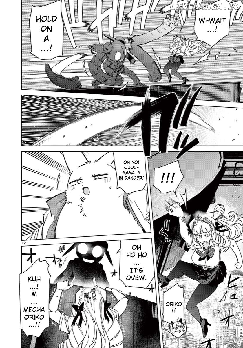 Giant Ojou-Sama Chapter 139 - page 12