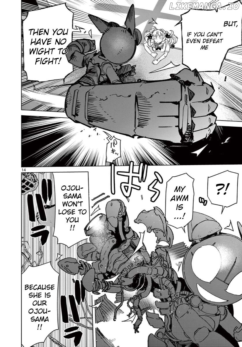 Giant Ojou-Sama Chapter 139 - page 14