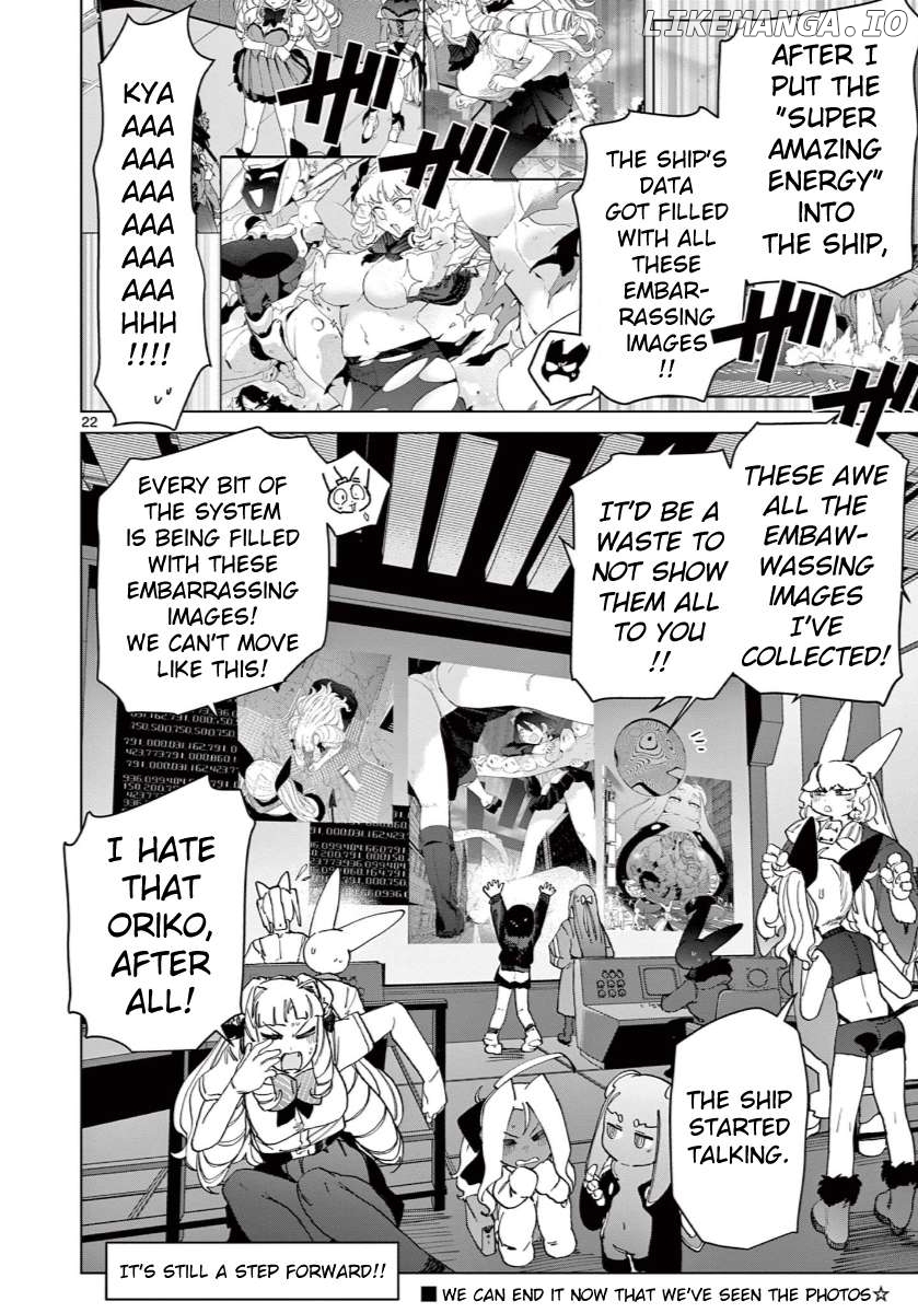 Giant Ojou-Sama Chapter 139 - page 22