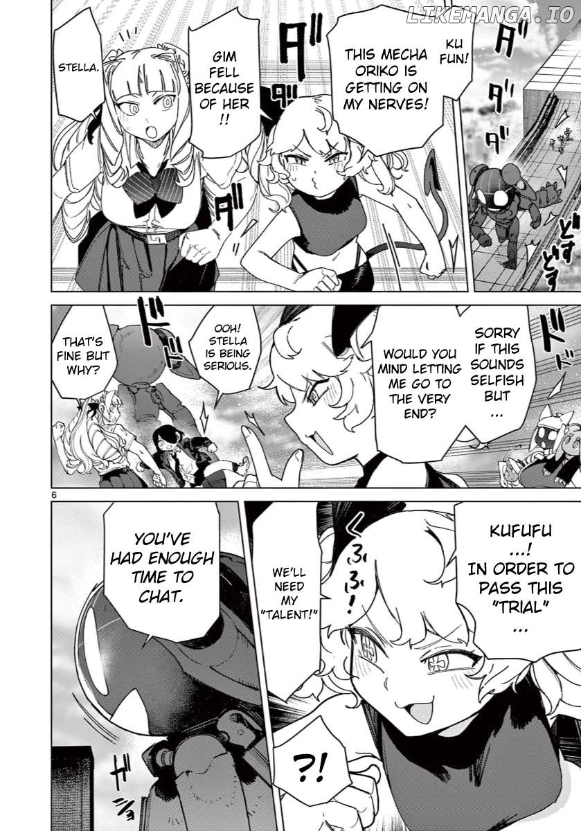 Giant Ojou-Sama Chapter 139 - page 6