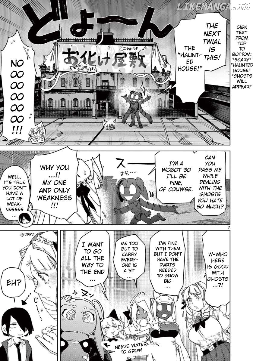 Giant Ojou-Sama Chapter 139 - page 7