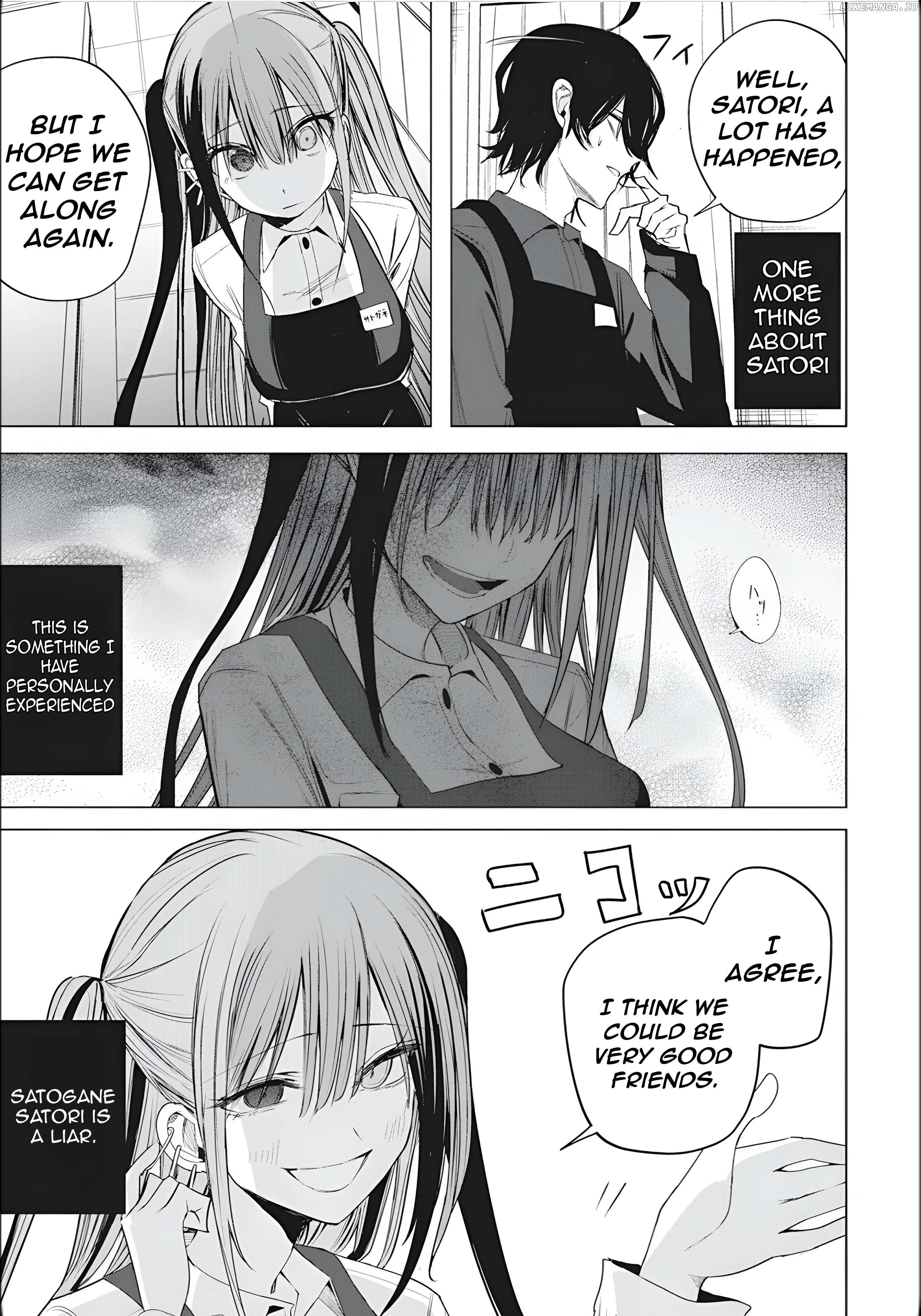 Mizuki-Senpai No Koi Uranai Chapter 46 - page 17