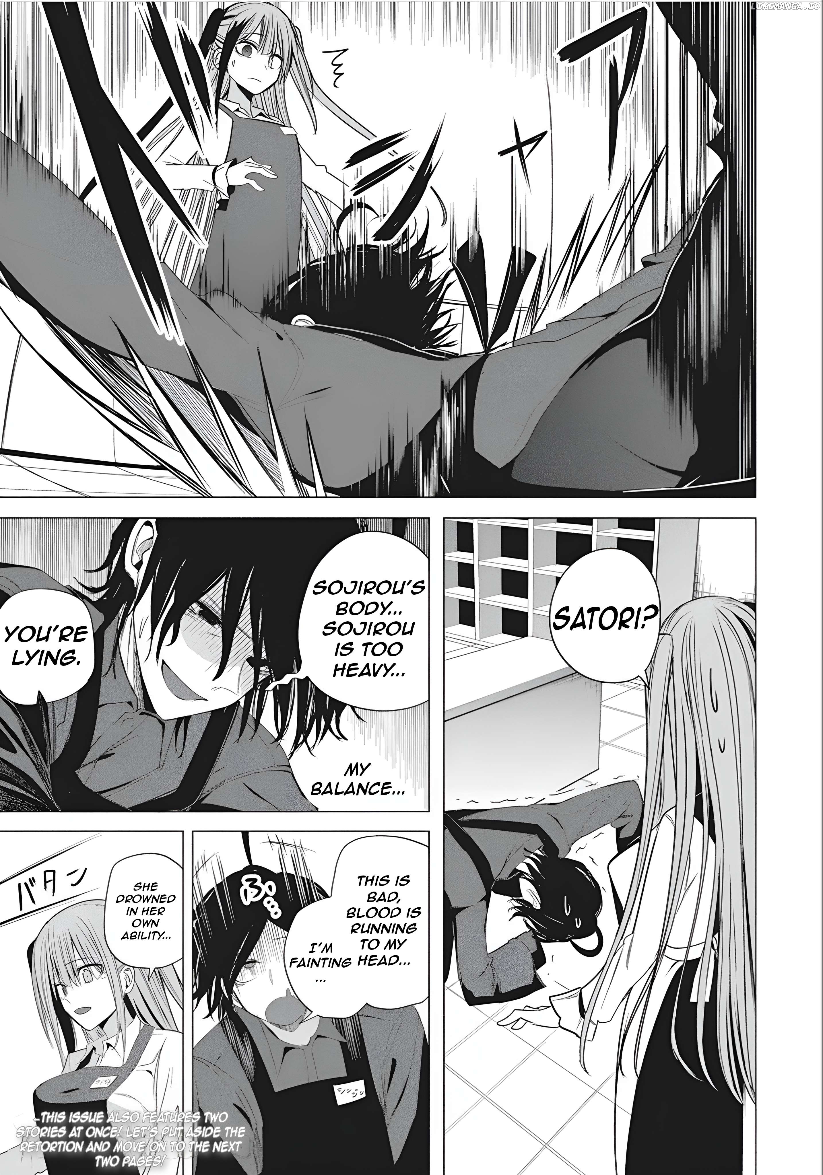Mizuki-Senpai No Koi Uranai Chapter 46 - page 21