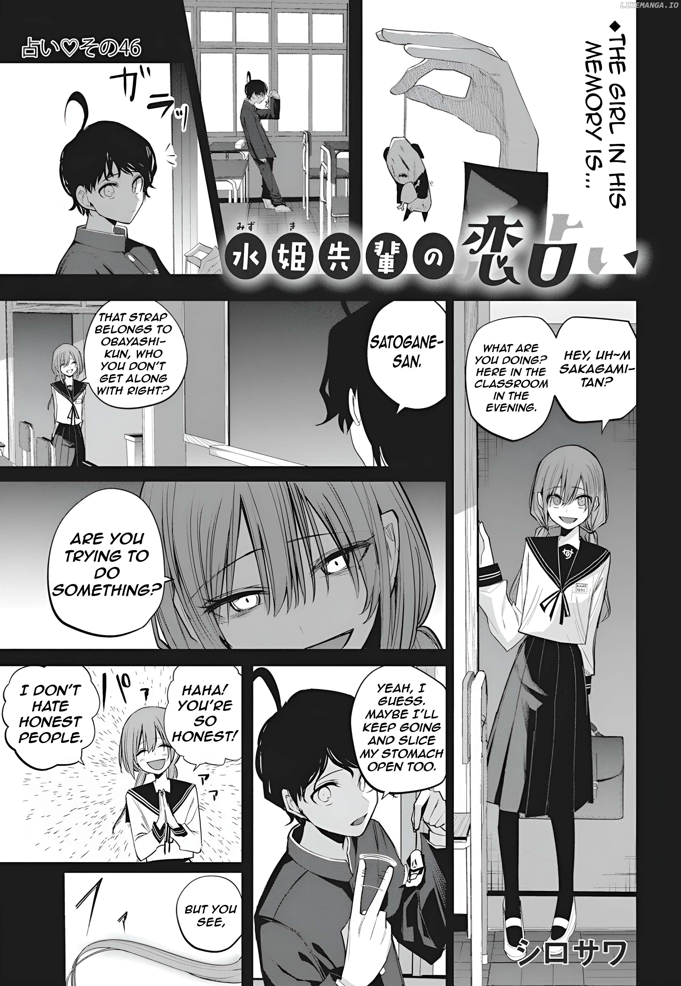 Mizuki-Senpai No Koi Uranai Chapter 46 - page 3