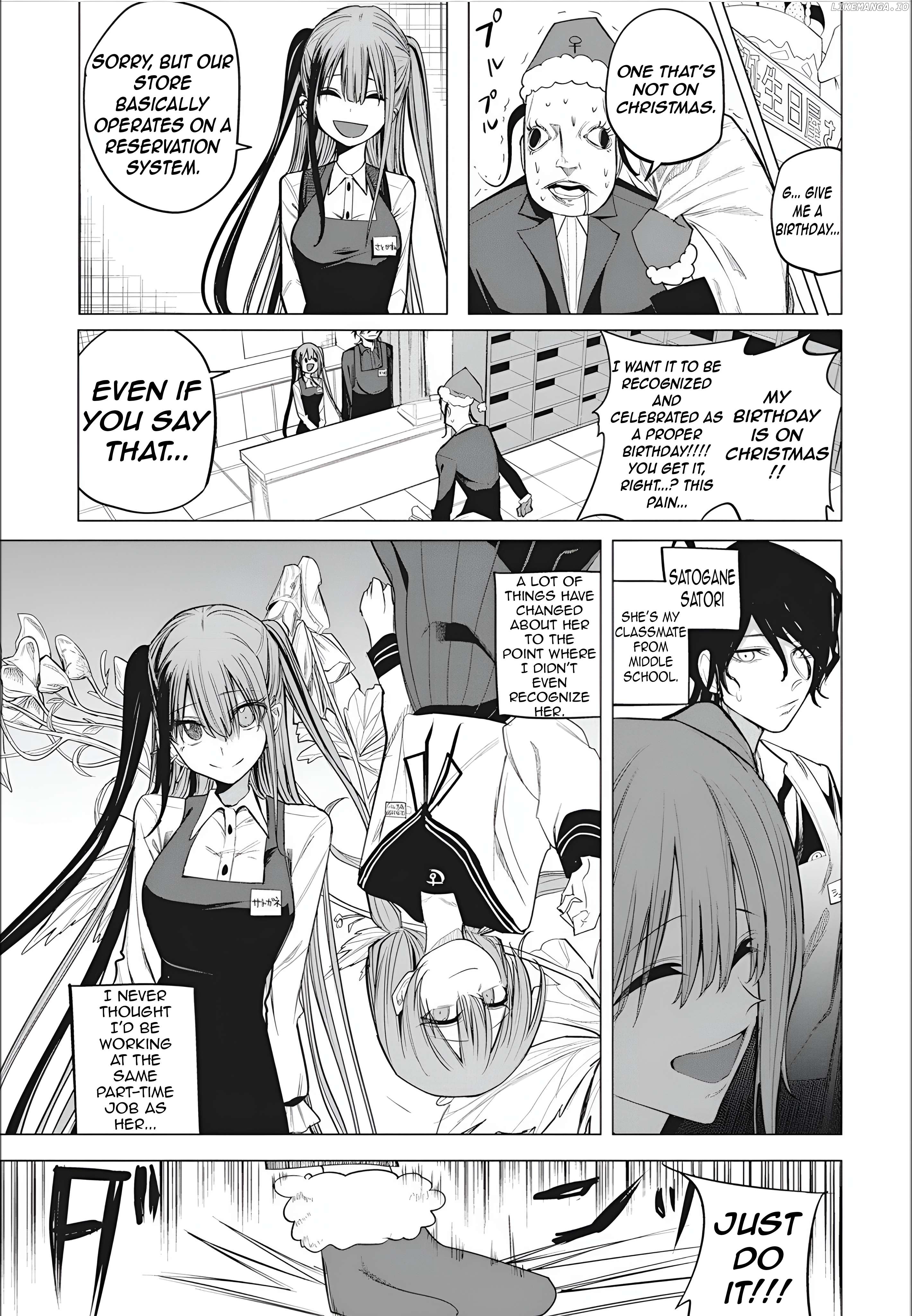 Mizuki-Senpai No Koi Uranai Chapter 46 - page 5