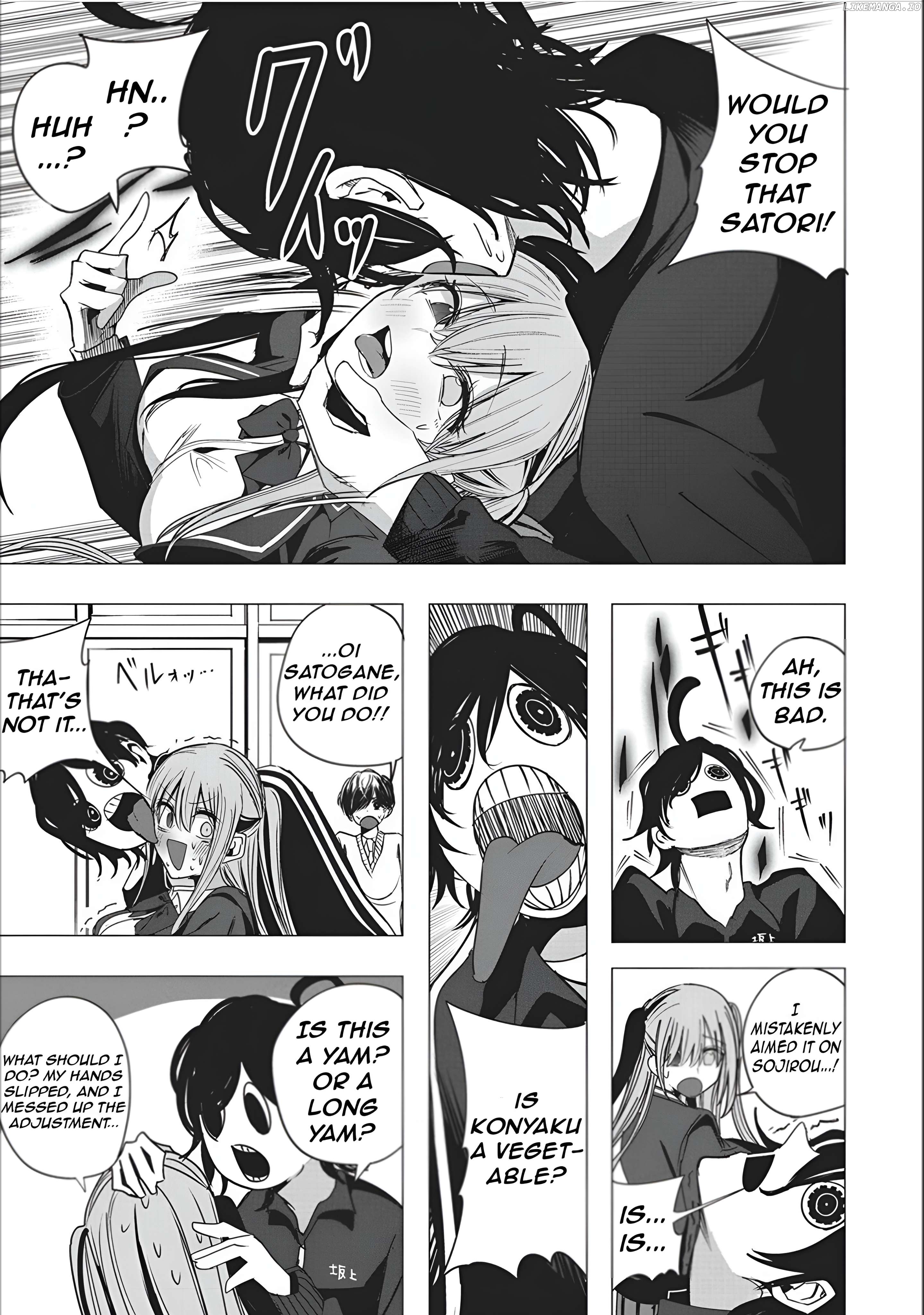 Mizuki-Senpai No Koi Uranai Chapter 48 - page 13