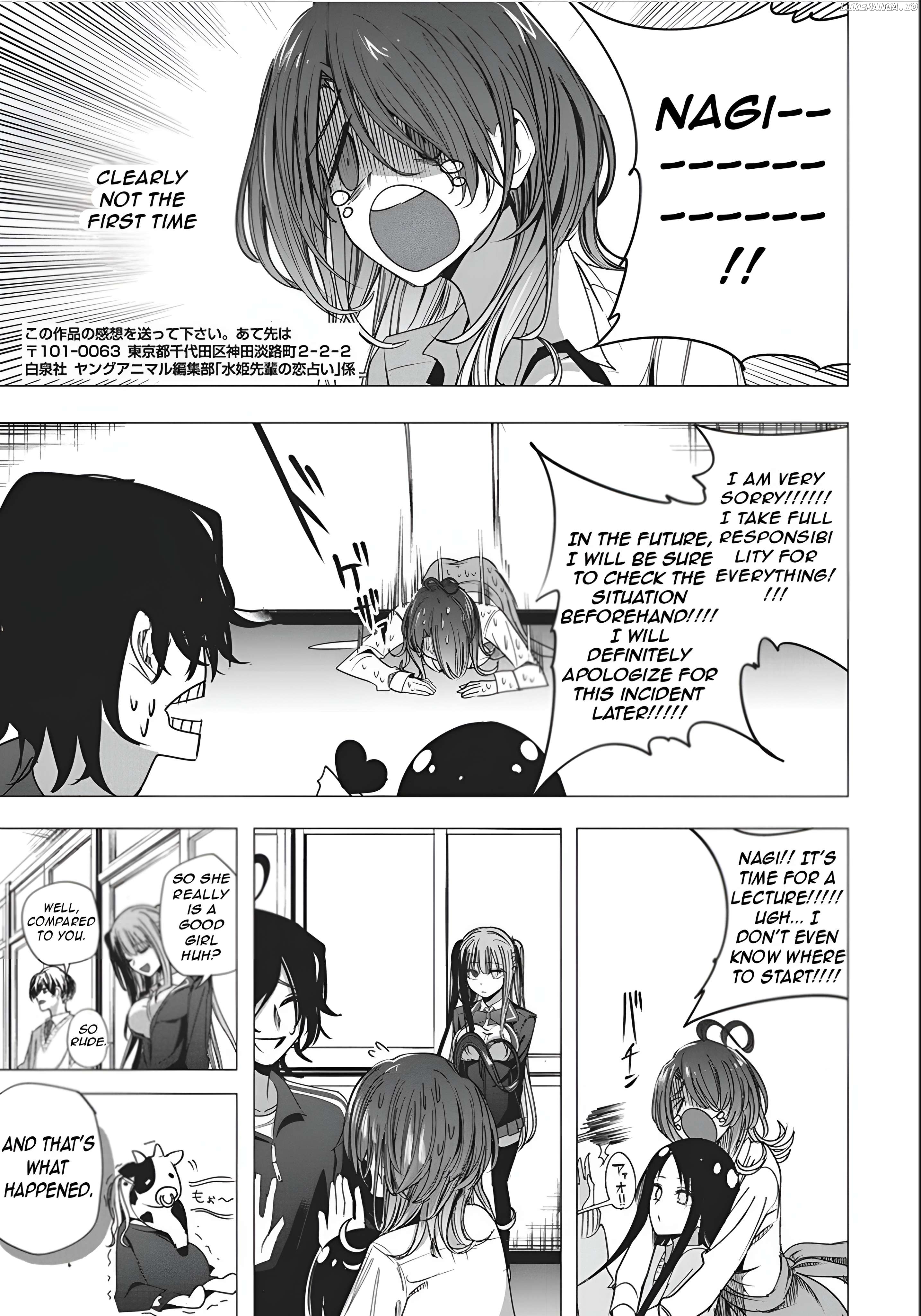 Mizuki-Senpai No Koi Uranai Chapter 48 - page 17