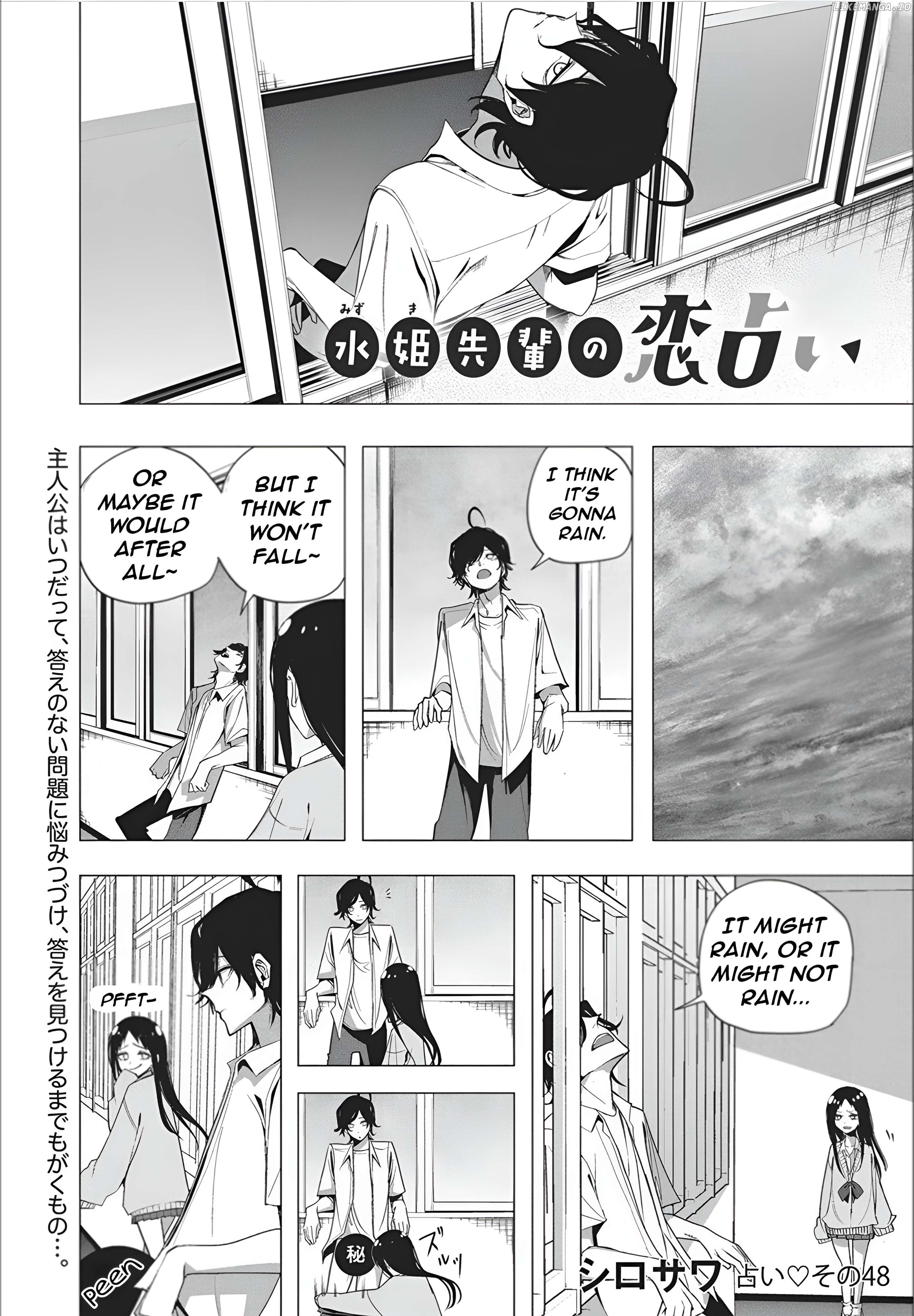 Mizuki-Senpai No Koi Uranai Chapter 48 - page 3