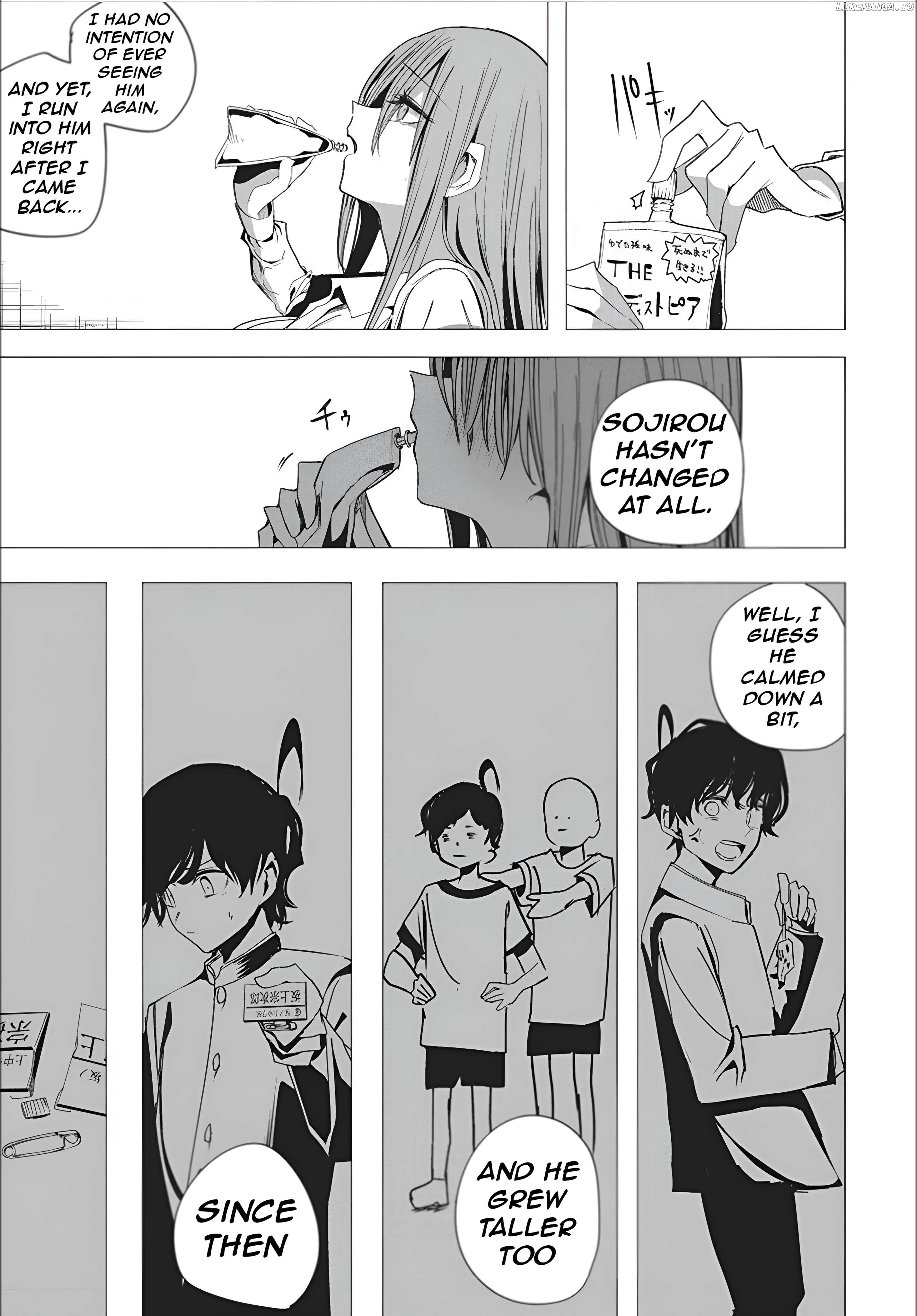 Mizuki-Senpai No Koi Uranai Chapter 49 - page 17