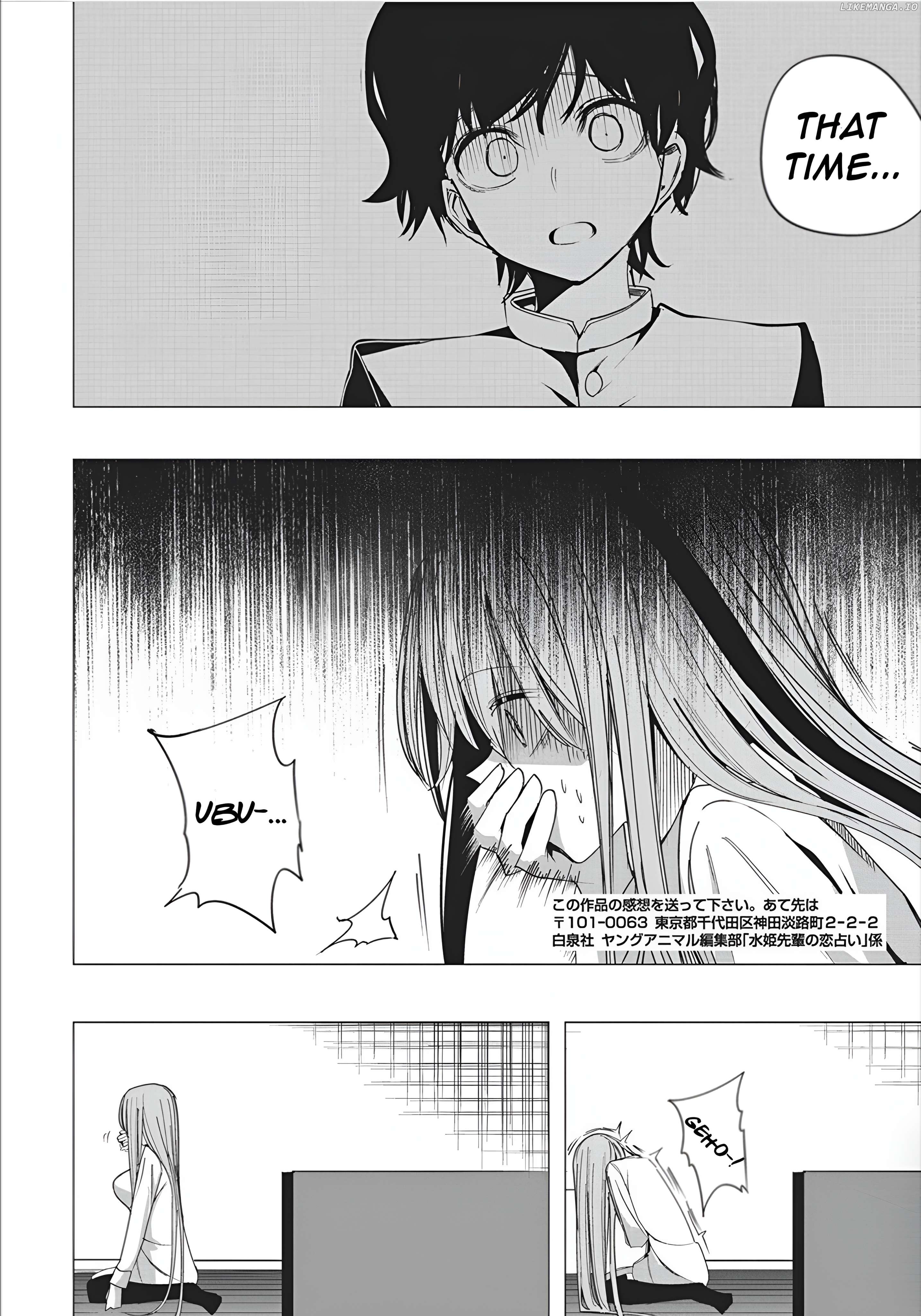 Mizuki-Senpai No Koi Uranai Chapter 49 - page 18