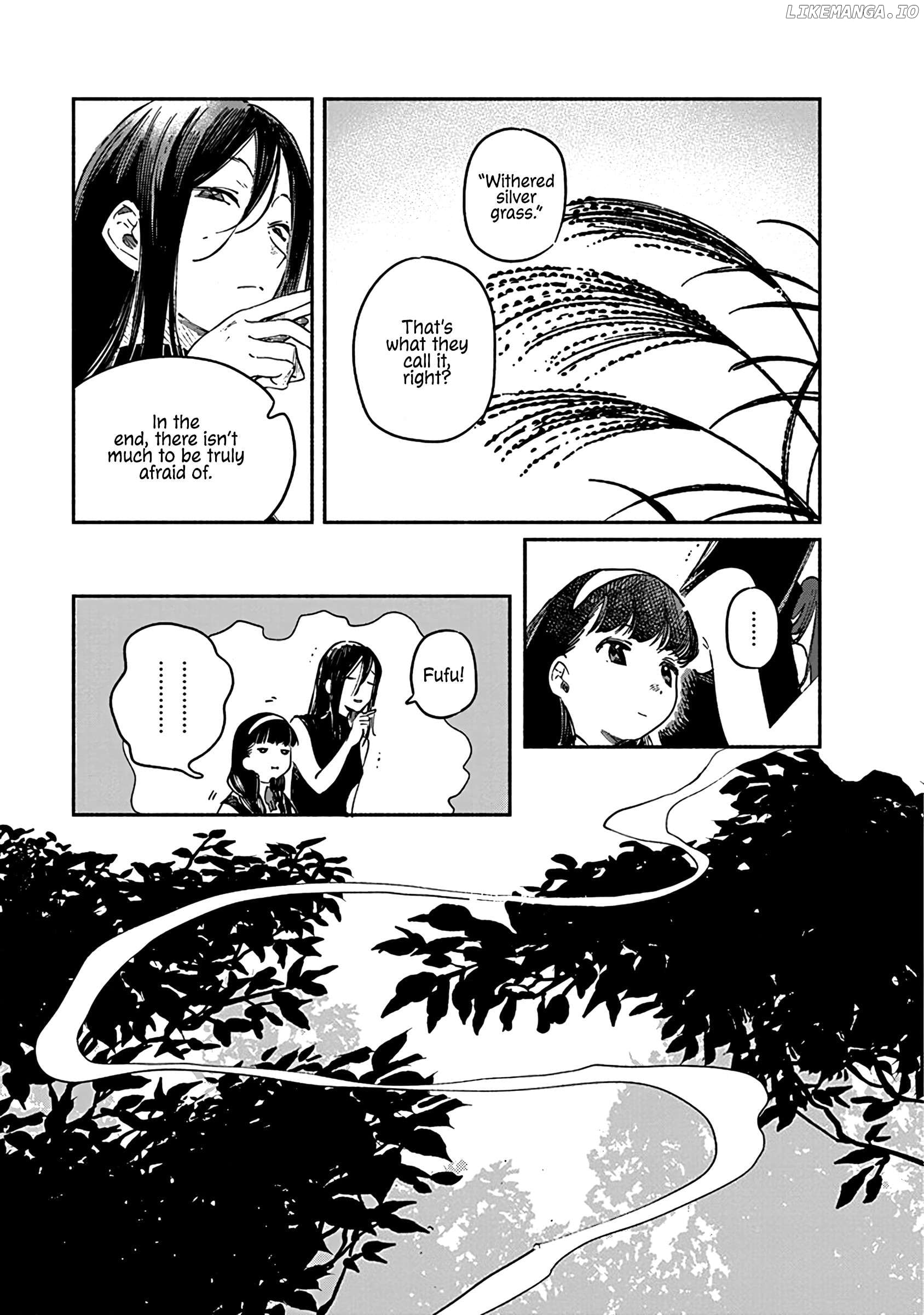 Destruction Lover Chapter 6 - page 16