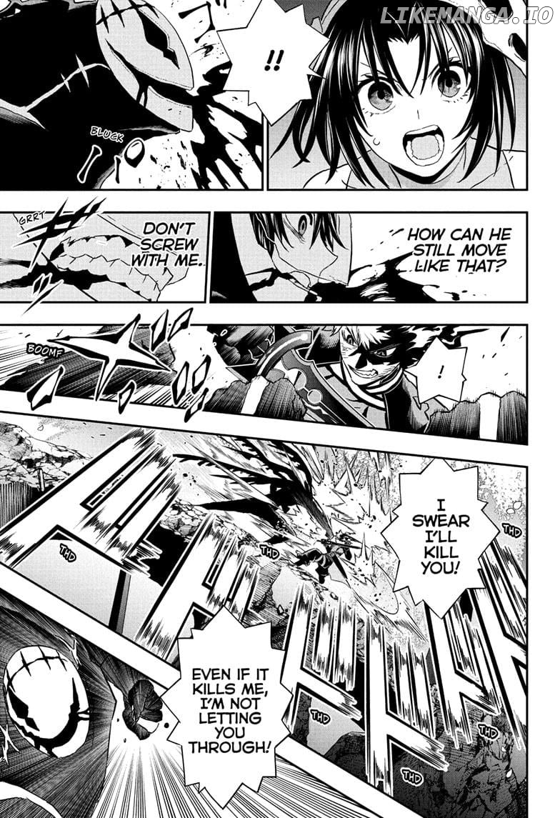 Nue no Onmyouji Chapter 84 - page 13
