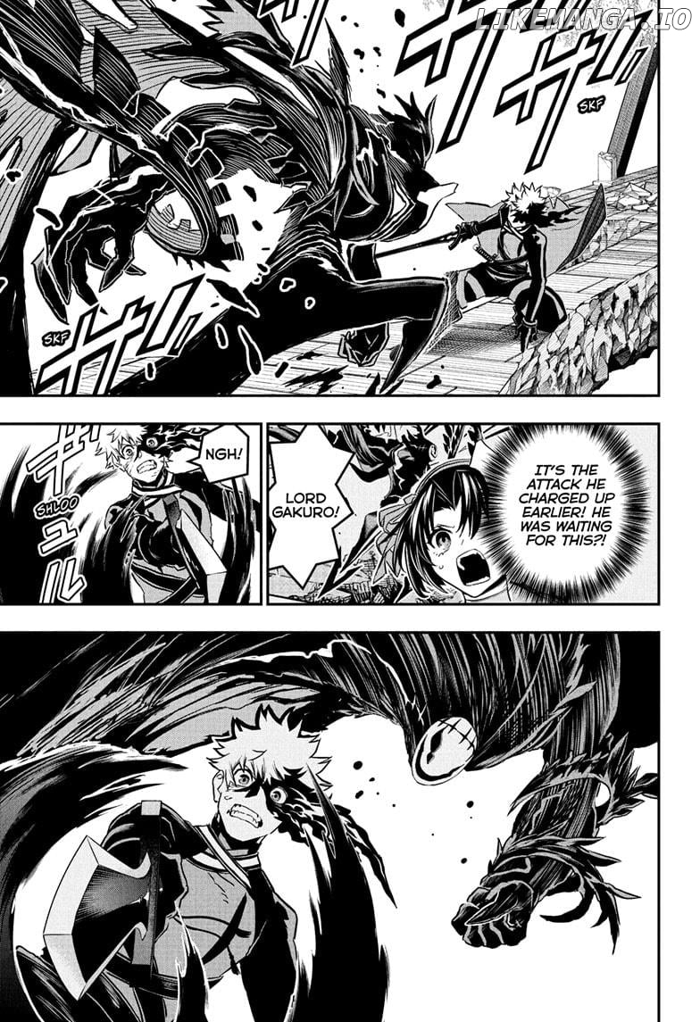 Nue no Onmyouji Chapter 84 - page 15