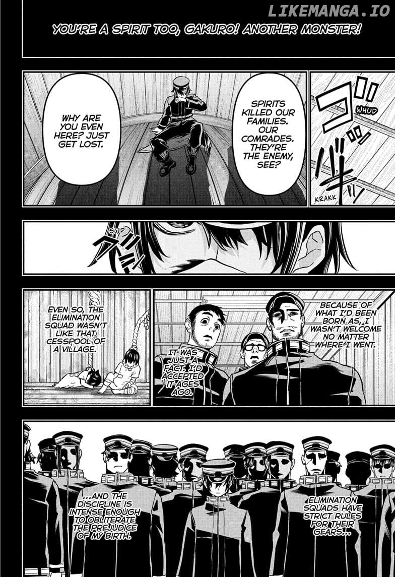 Nue no Onmyouji Chapter 85 - page 10